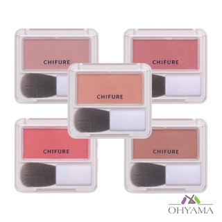 CHIFURE CHEEK COLOR ชิฟุเระ ชีค คัลเลอร์