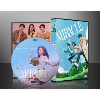 ซีรีย์เกาหลี Miracle (2022) (ซับไทย) DVD 3 แผ่น