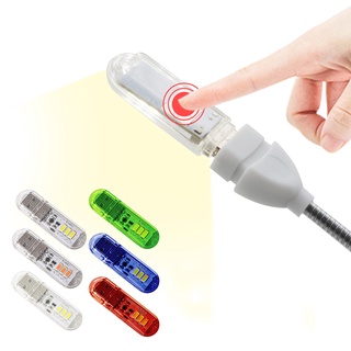 โคมไฟอ่านหนังสือ Led Dc5V Usb 1.5W ขนาดเล็ก แบบพกพา ยืดหยุ่น สีแดง สีฟ้า สีเขียว สีขาว