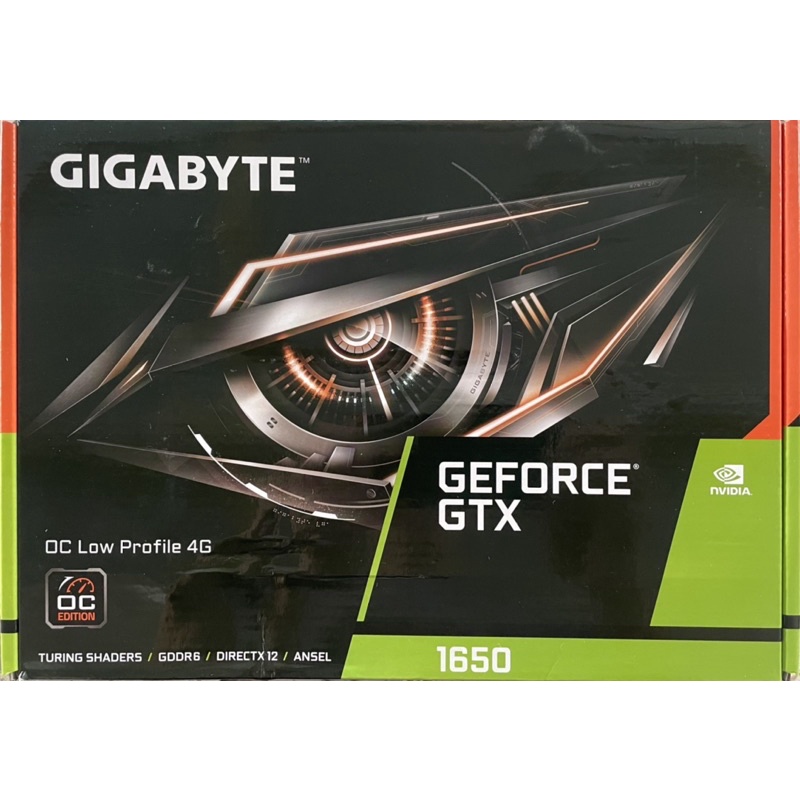 GIGABYTE GeForce® GTX 1650 OC Low-Profile 4GB GDDR6