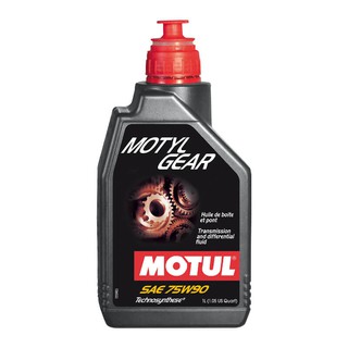 Motul Gear Motly 75W-90 ขนาด 1 ลิตร