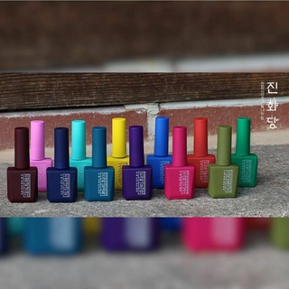 แยกขาย สี  Real collection by Mostive นำเข้าจากเกาหลี มีอย.รับรอง
