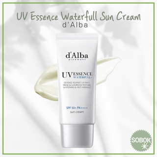 [dAlba] Dalba  UV Essence Waterfull Sun Cream SPF50+ PA++++ 50ml ครีมกันแดด.