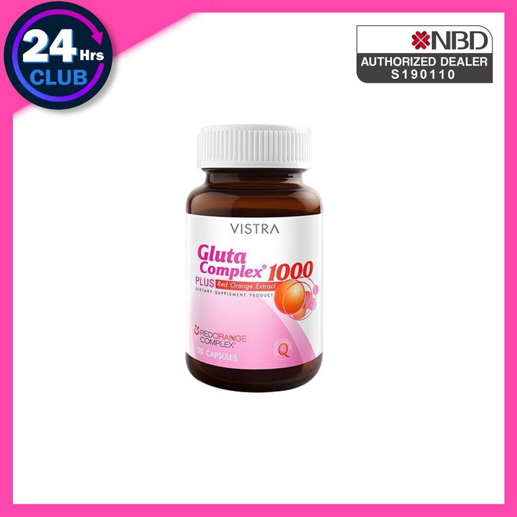 ^Vistra Gluta Complex 1000 Plus Red Orange Extract  30 เม็ด วิสตร้า วิสทร้า กลูต้า คอมเพล็กซ์