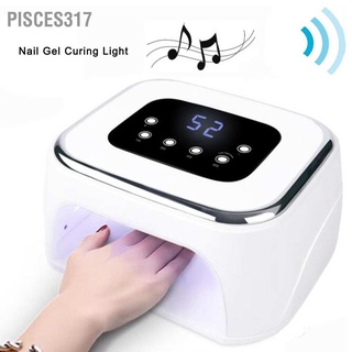 Pisces317 เครื่องเป่าเล็บเจล Uv Led 80W บลูทูธ 100~240V แห้งเร็ว