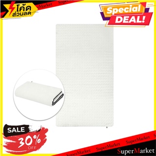 🌈โปรเด็ด🌈 แผ่นรองนอน รุ่น PLATINUM 3.5 ฟุต ขนาด 100x198x5 ซม. แบรนด์ HLS มาตรฐานโรงแรม 🚛💨
