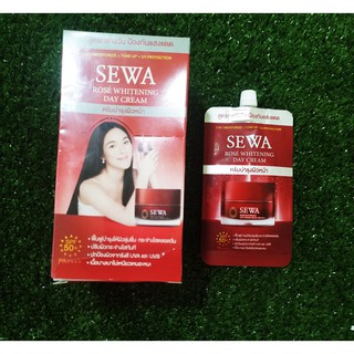 ครีมซอง SEWA ROSE WHITENING DAY CREAM SPF 50+ PA+++เซวา ครีมบำรุงผิวหน้าสำหรับกลางวัน ปกป้องผิวจากแสงแดด