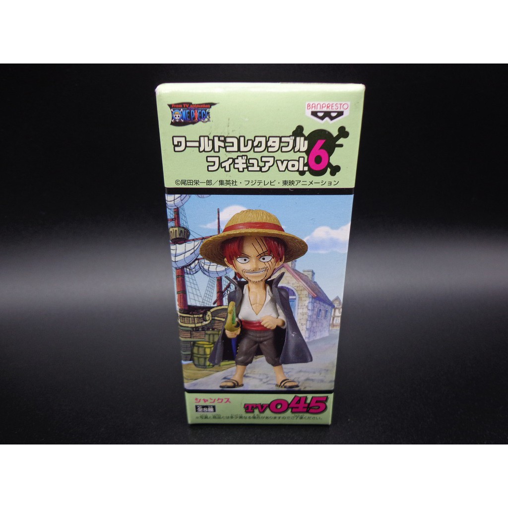 ส งจากญ ป น Banpresto One Piece ฟ กเกอร โลก Vol 6 Tv 045 Wcf Rare Shopee Thailand