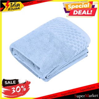 ผ้าขนหนู HOME LIVING STYLE PIXIE 27X54 นิ้ว สีฟ้า ผ้าเช็ดตัว TOWEL HOME LIVING STYLE PIXIE 27X54" BLUE ผ้าเช็ดตัวและชุดค