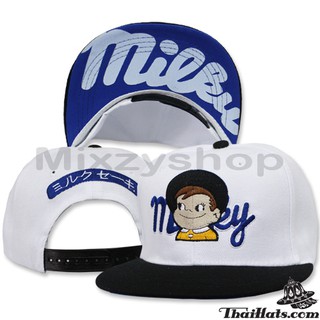 หมวก HipHop Milky Cap สีขาวปีกดำ ลายเด็กผู้หญิง เด็กผู้ชาย สินค้ามี 2 สี รุ่น F5Ah47-0145 แบรนด์ iDenGo