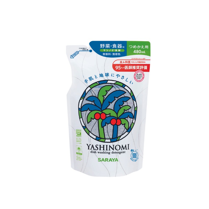 Yashinomi ยาชิโนมิ น้ำยาล้างจาน ชนิดถุงเติม 480ml