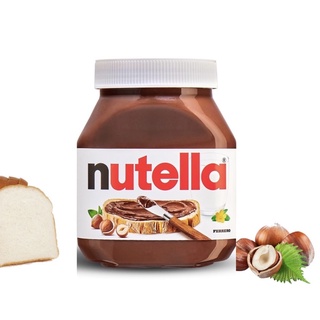 นูเทลล่า Nutella ช็อกโกแลต เฮเซลนัทบดผสมโกโก้ แยมนูเทลล่า ทาขนมปัง | 200 g. - 350 g. - 680 g. | 🍞