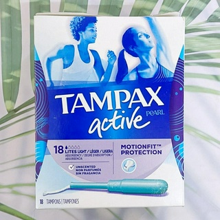 (Tampax®) Active Pearl Tampons, Light 18 Count ผ้าอนามัยแบบสอด เหมาะกับวันมาน้อย