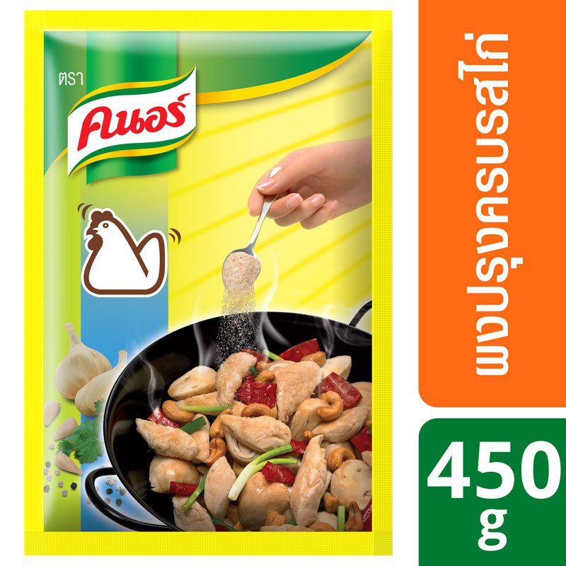 คนอร์ ผงปรุงครบรสไก่/หมู 450 กรัม Knorr UNILEVER