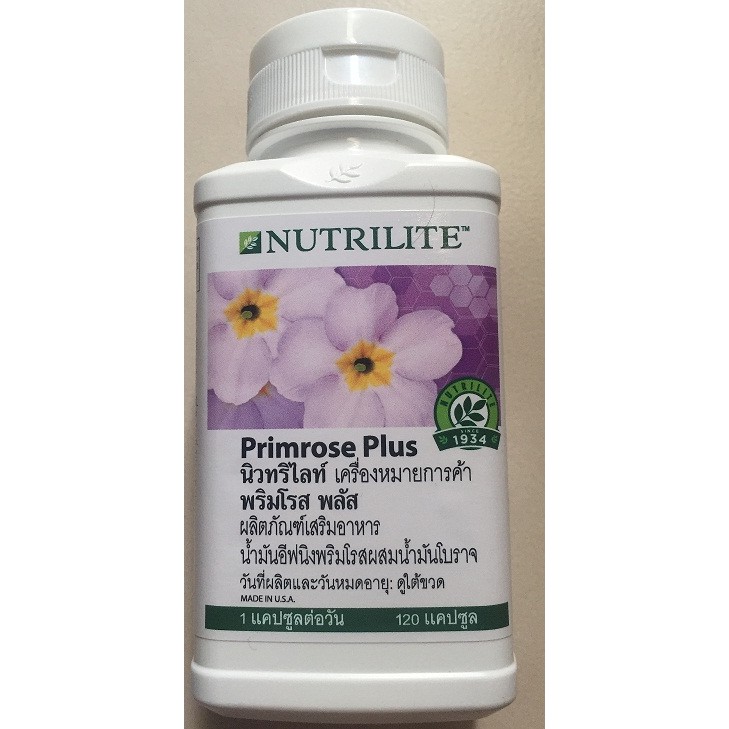 Nutrilite Primrose Plus จากแอมเวย์ (พริมโรส พลัส)shop ไทย ของแท้ 100% ค่ะ