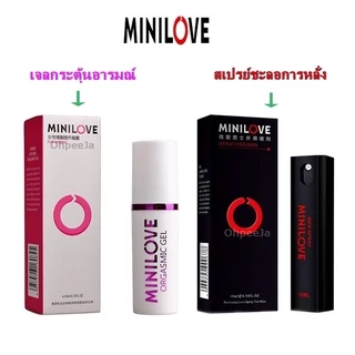 เจลอารมณ์หญิง สเปยร์เพิ่มเวลา MINILOVE เจลหล่อลื่น, ปรับฮอลโมนผู้หญิง,(จัดส่งไม่ระบุชื่อสินค้า)