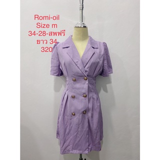 เดรสสั้น สีม่วง คอปก ROMI OIL SIZE M