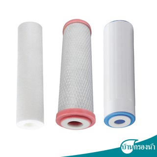 Filtex ชุดไส้กรองน้ำดื่ม ใช้ได้กับเครื่องรุ่น IV 215 | FT 215