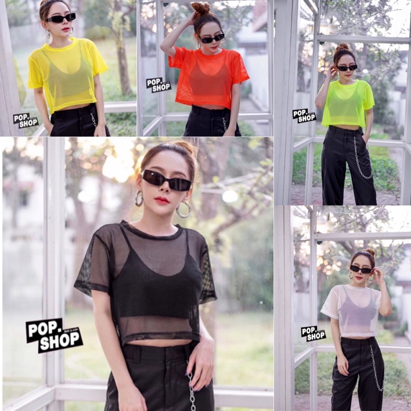 💕ShopBypuy💕เสื้อครอปตาข่ายOversize🔥hotสุด🔥สีเข้าแล้วจ้า
