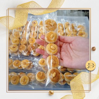 คุกกี้สิงคโปร์ กรอบ หอม หวาน มัน อบใหม่ทุกวัน 10 ชิ้น 10 บาท