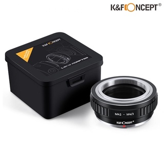 K&amp;F LENS ADAPTER MOUNT M42 - M4/3 เมาท์แปลงเลนส์