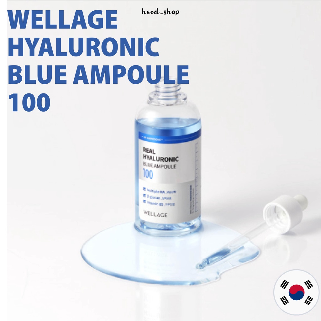 🇰🇷💖แท้/พร้อมส่ง💖[WELLAGE] wellage Real Hyaluronic blue ampoule (75ml)