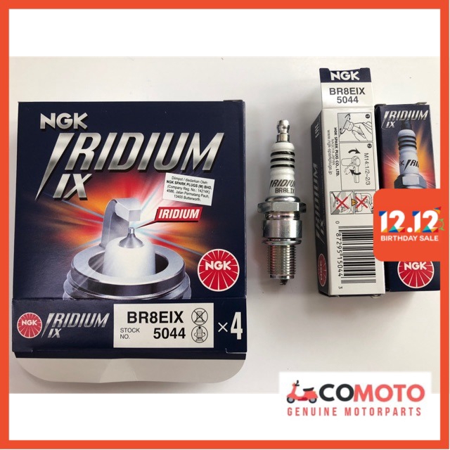 หัวเทียน NGK Iridium BR8EIX RXZ Y125 RG RGV TXR Dinamik Ninja ZX150 KRR RR