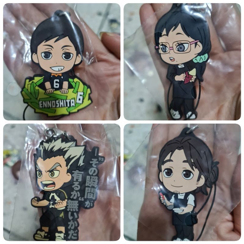 [Ichiban kuji/แสตรปยาง] Haikyuu ไฮคิว คู่ตบฟ้าประทาน