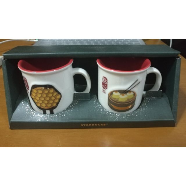 Starbuck demi mug