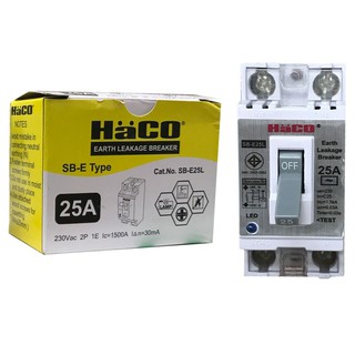 HACO เซฟตี้เบรกเกอร์กันดูด มีสัญญาณไฟ ขนาด 25A