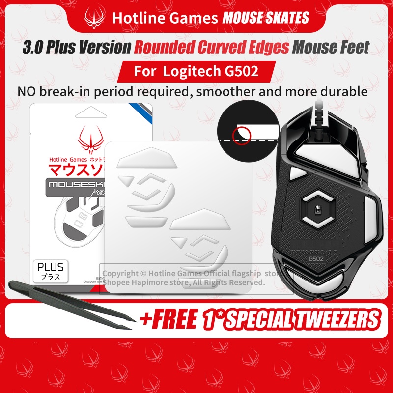 2 ชุด Hotline เกม 3.0 Plus เกมเมาส์สติกเกอร์ฟุตสําหรับ Logitech G502 เมาส์แบบมีสายฟุต Replacing