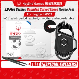 2ชุด Hotline Games 3.0Plus สติกเกอร์เท้าเมาส์ สําหรับ Logitech G502 สติกเกอร์เท้าเมาส์