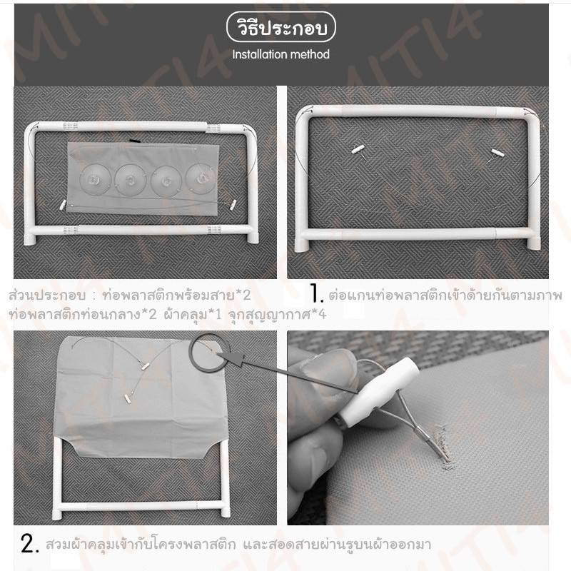 Doge&Orange พร้อมส่ง ที่นอนแมวติดกระจก ที่นอนอาบแดดชมวิวน้องแมว ติดกระจก 2รุ่น Basic สีครีม 55*35ซม. ST010 - รูปที่ 4