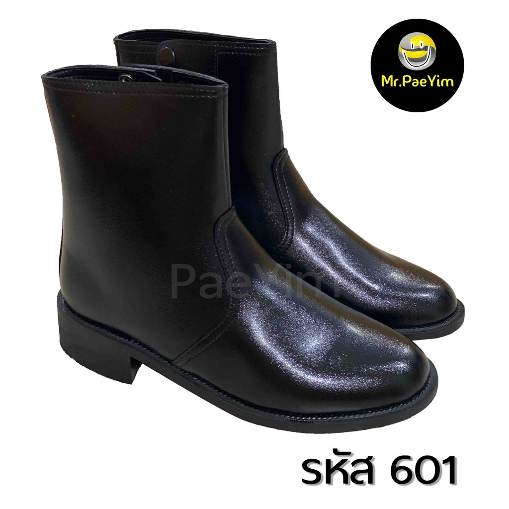 รองเท้าฮาฟ หนังPUสีดำ สูง 8.5 นิ้ว ซิบเดี่ยว ใส่สบาย ทนทาน พื้นอย่างดี [601] | ตำรวจ ทหาร **สั่งเผื่อเพิ่มไซส์นึงจากปกติ