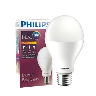 Therichbuyer หลอดไฟ LED 14.5 วัตต์ Warm White PHILIPS รุ่น LEDBULB A67 E27