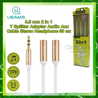 สายแยกหูฟัง USAMS ขนาด 3.5 mm 2 in 1 Y Splitter Adapter Audio Aux Cable Stereo Headphone รุ่น US-SJ065