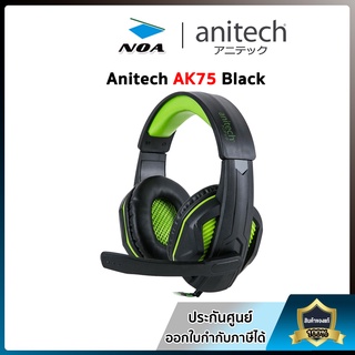 Anitech Headphone with Mic. AK75 Black