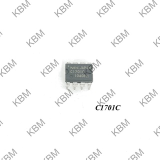 Integrated Circuit (IC) C1701C UPC1701C C1820ACTแท้  C1853CT 01 C1891ACY C1892CT C1898CT UPC1536C