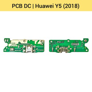 แพรชาร์จ | Huawei Y5 (2018) | PCB DC | LCD MOBILE