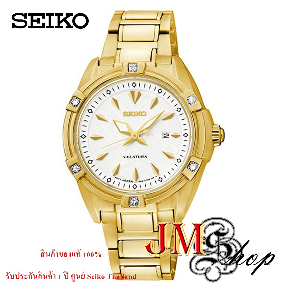 Seiko Velatura นาฬิกาผู้หญิง สายสแตนเลส รุ่น SXDF52P1 (White/Gold)
