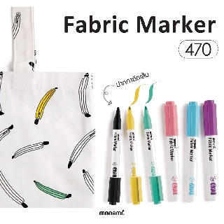 ปากกาเขียนผ้า MONAMI FABRIC MARKER 470 เพนท์เสื้อ เพนท์กระเป๋า หมึกติดทนแม้ผ่านการซัก  8/16 สี