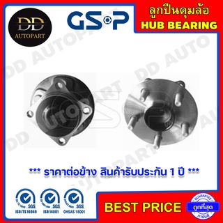 GSP ลูกปืนดุมล้อหลัง TOYOTA COROLLA ALTIS /08-13 E140-E150 No-ABS ไม่มีเอบีเอส (9400093) **ราคาต่อข้าง**