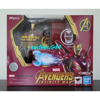 S.H.Figuarts SHF Iron Man Mark 50 Nano Weapon Set (Avengers / Infinity War)