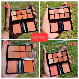 โอดีบีโอ ฟอร์ อายส์ ฟอร์ บลัช ODBO ods01 For Eyes For Blush ทาตาพาเลท และ ปัดแก้ม อายแชโดว์8สี บลัชออน2สี