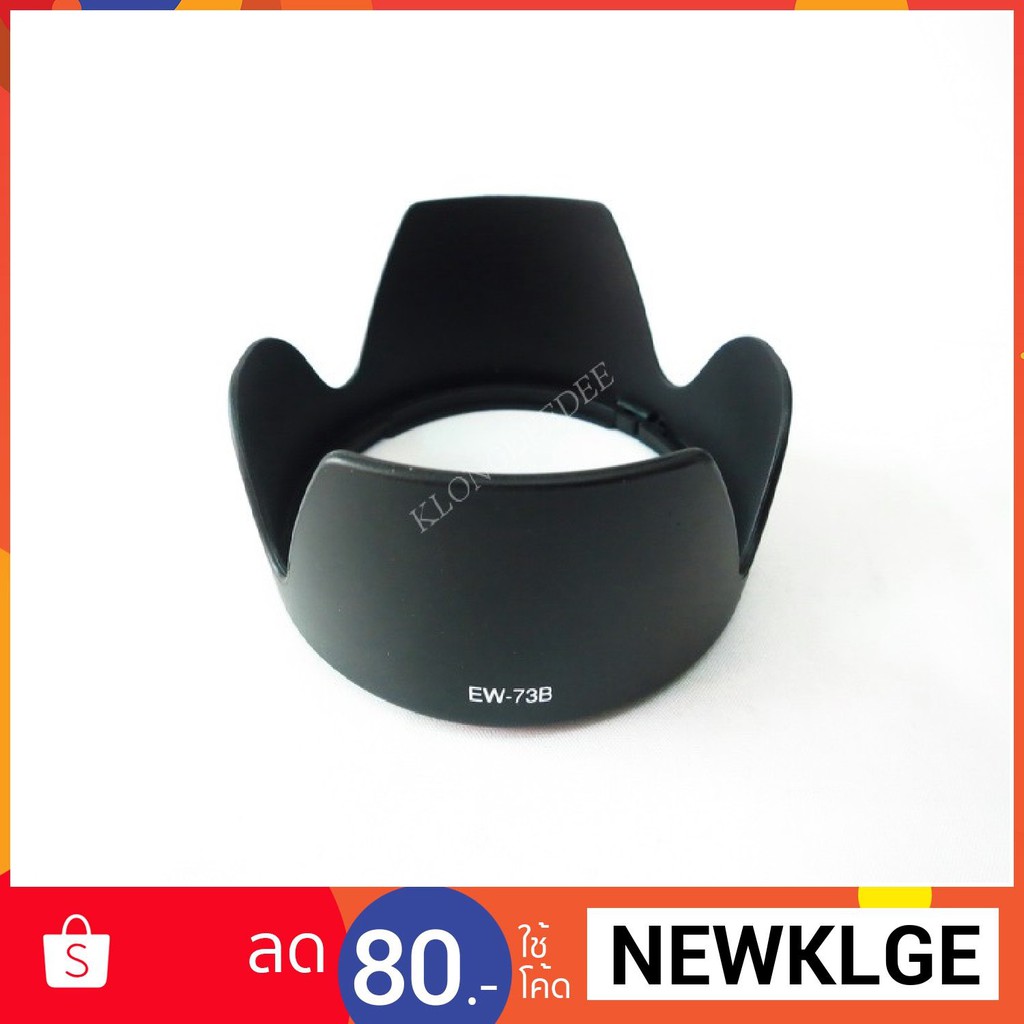 Hood EW-73B for Canon 24-85 , 17-85is , 18-135 is ,18-135 STM ew73 ew 73