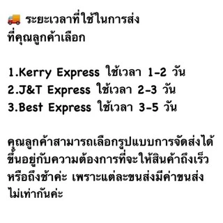 GC Tooth Mousse มูสป้องกันฟันผุ และปรับผิวฟันตกกระ