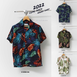 ⚡️2022 HAWAII SHIRT แขนสั้นฮาวายลายดอก 350 เท่านั้น เสื้อฮาวาย  ผ้าเรยอน งานเย็บพรีเมี่ยม 14 ลาย สไตล์เกาหลี