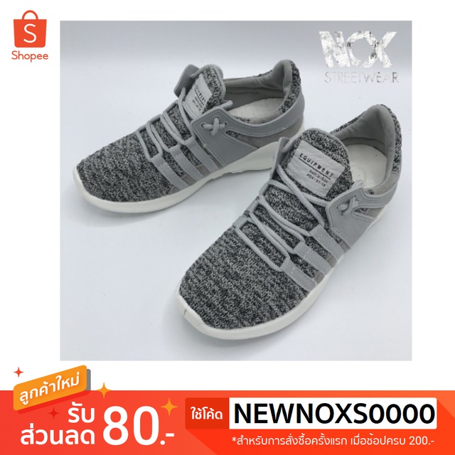 รองเท้า Nox รุ่น SC1001 สีเทา