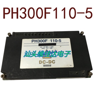 Sz PH300F110-5 DC110V-5V300W รับประกัน 60A 1 ปี {รูปถ่ายคลังสินค้า}