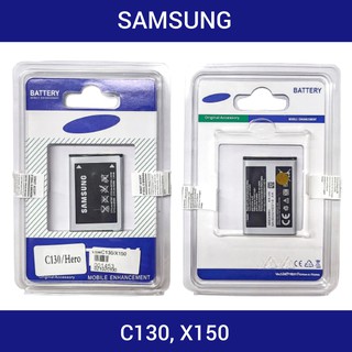 แบตเตอรี่ | Samsung C130, X150 | AB463446BU | Phone Battery | LCD MOBILE